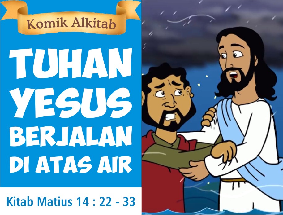 Detail Cerita Alkitab Bergambar Untuk Anak Nomer 37