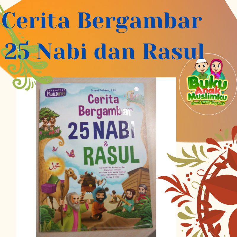 Detail Cerita Bergambar 25 Nabi Rasul Nomer 11