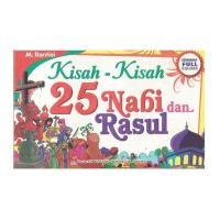 Detail Cerita Bergambar 25 Nabi Rasul Nomer 18