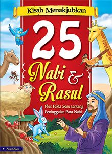 Detail Cerita Bergambar 25 Nabi Rasul Nomer 32