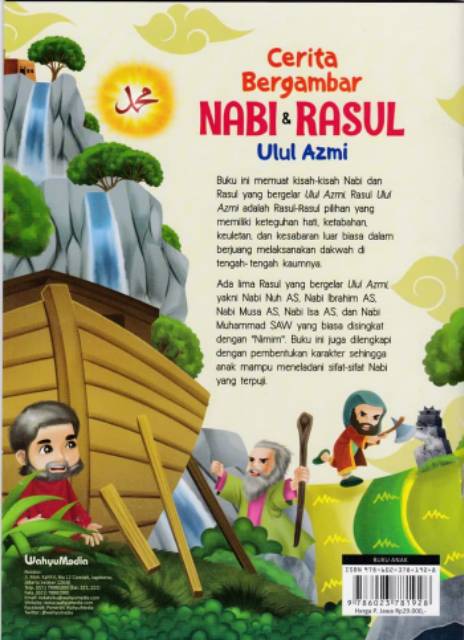 Detail Cerita Bergambar Biasa Terdapat Dalam Nomer 6