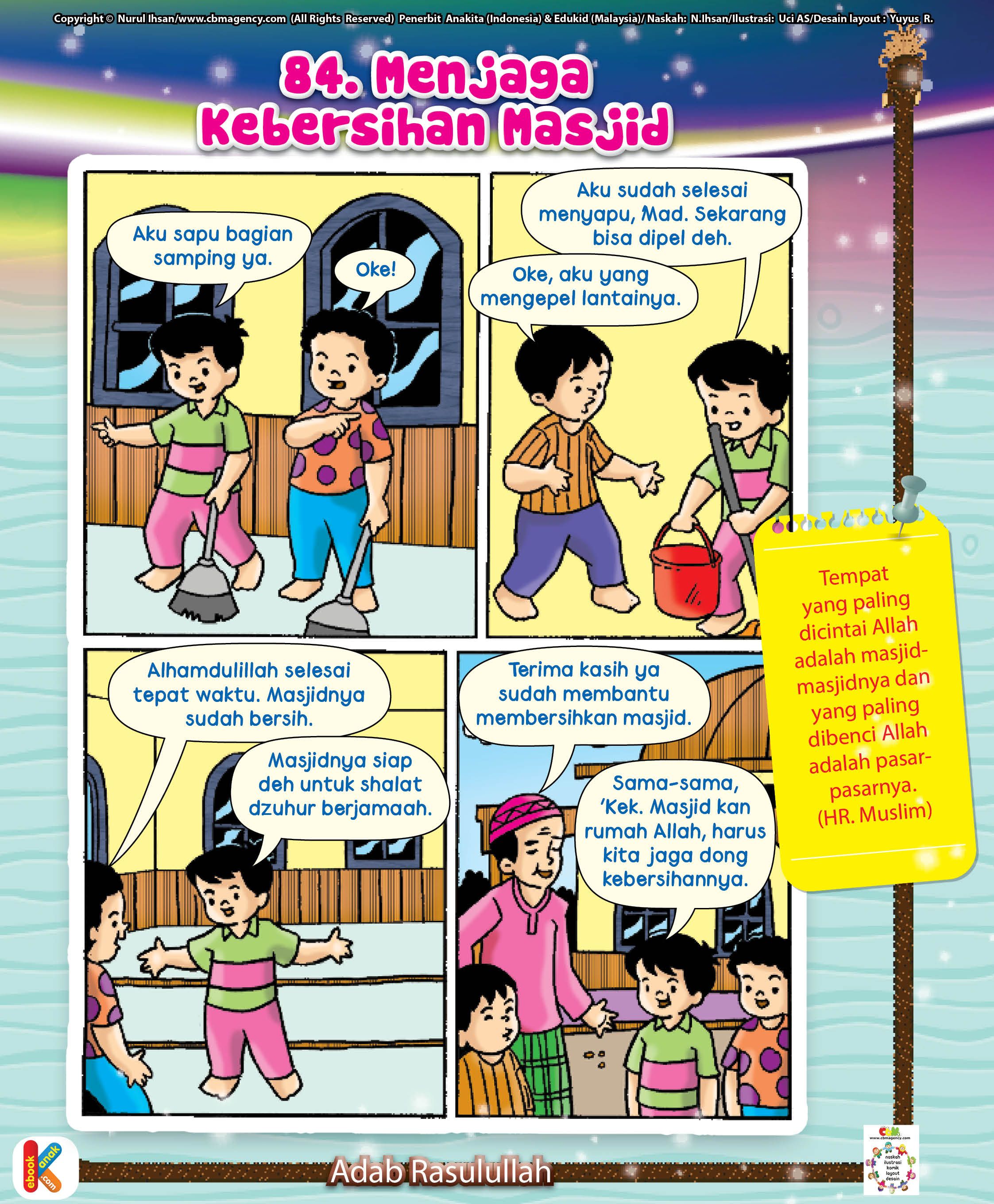 Detail Cerita Bergambar Tema Lingkungan Nomer 14