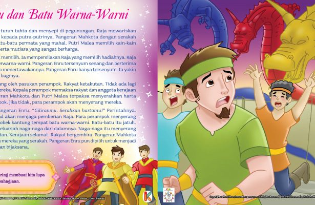 Detail Cerita Dongeng Princess Bergambar Nomer 14