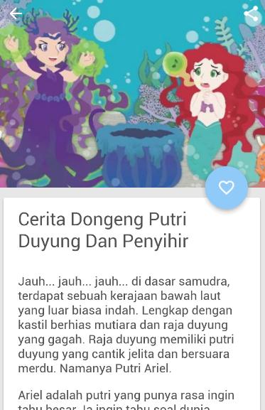 Detail Cerita Dongeng Putri Duyung Nomer 3