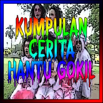 Detail Cerita Hantu Lucu Dan Gokil Nomer 37