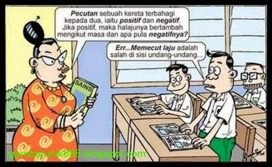 Detail Cerita Lucu Meme Comic Nomer 13