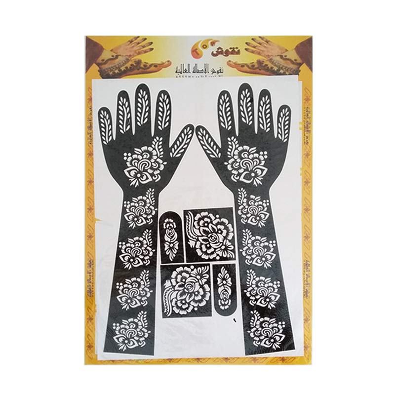 Detail Cetakan Henna Tangan Nomer 23