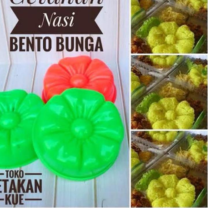 Detail Cetakan Nasi Kuning Karakter Nomer 56