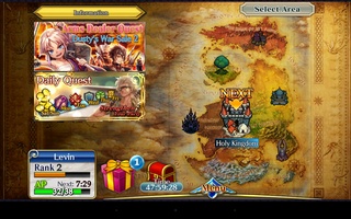 Detail Chain Chronicle Android Nomer 27