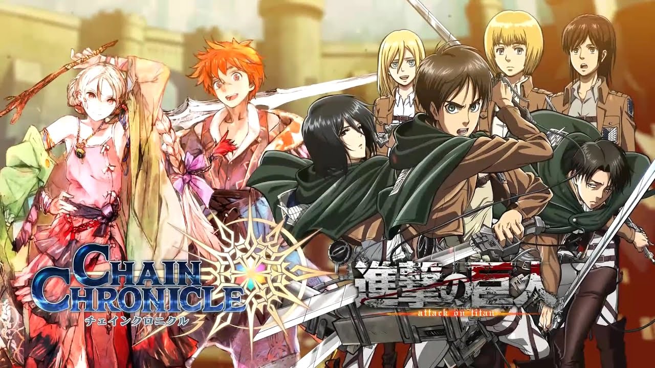 Detail Chain Chronicle Android Nomer 49