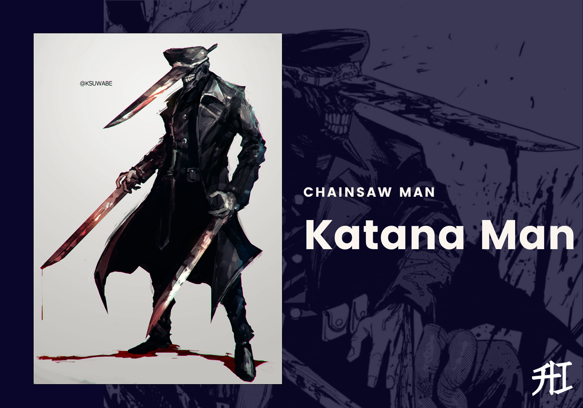 Detail Chainsaw Man Katana Man Nomer 33