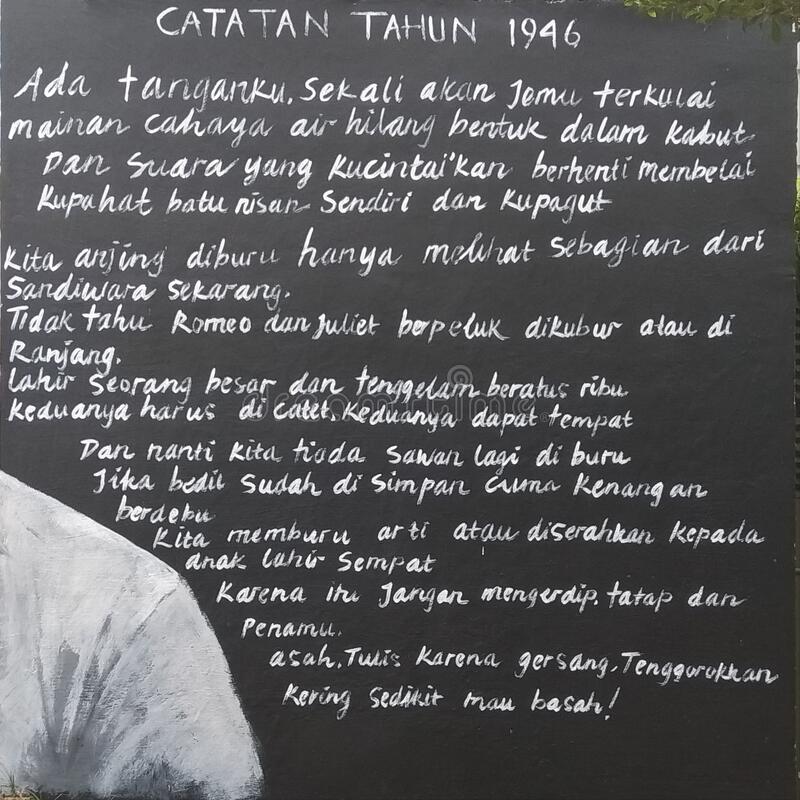 Detail Chairil Anwar Quotes Nomer 52