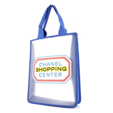 Detail Chanel Shopping Bag Png Nomer 40