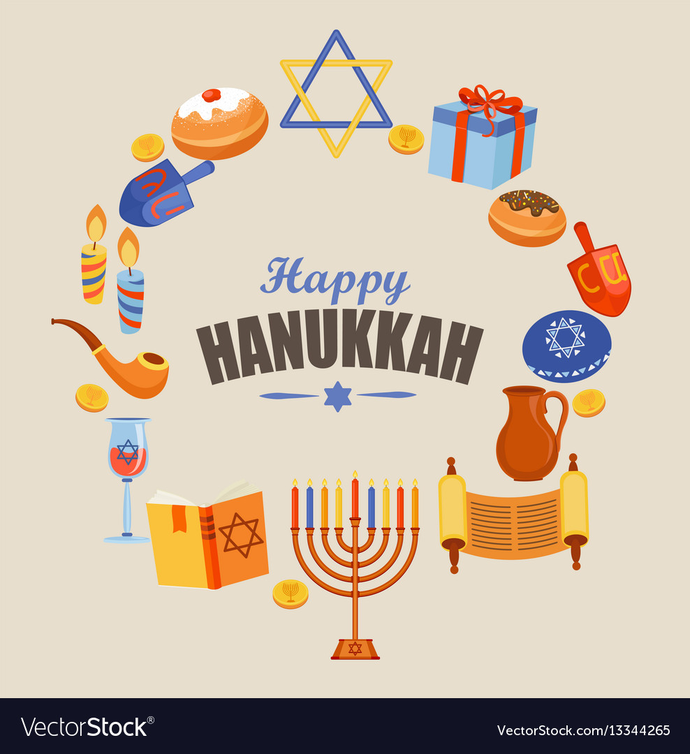 Detail Chanukah Images Free Nomer 55