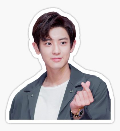 Detail Chanyeol Exo Png Nomer 20