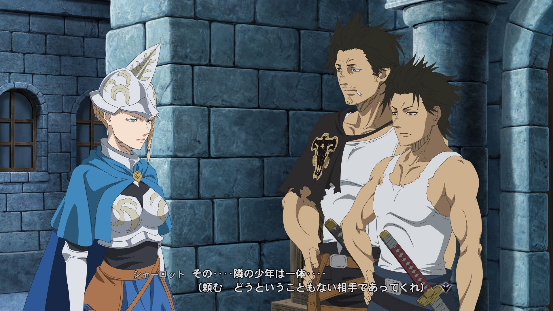 Detail Charlotte Black Clover Nomer 20