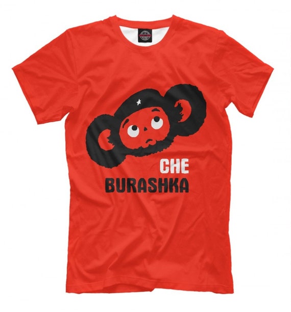 Detail Che Burashka Shirt Nomer 2