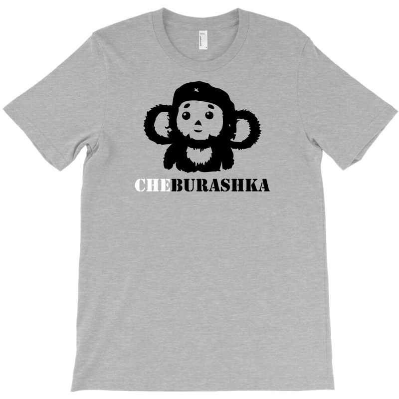 Detail Che Burashka Shirt Nomer 11