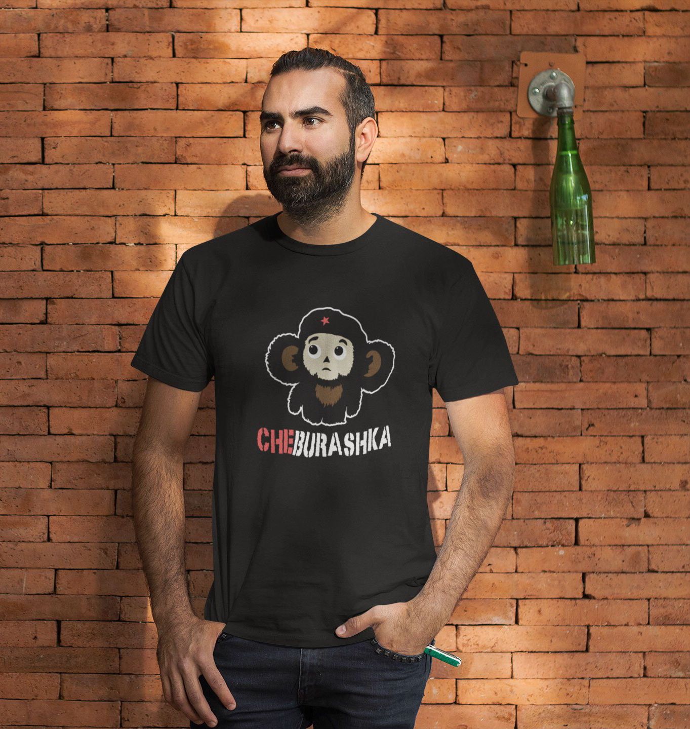 Detail Che Burashka Shirt Nomer 33