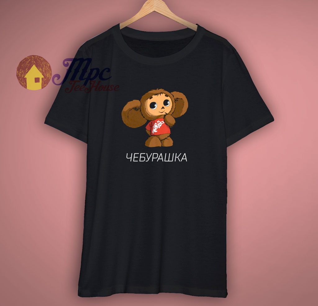 Detail Che Burashka T Shirt Nomer 15