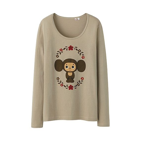 Detail Che Burashka T Shirt Nomer 39