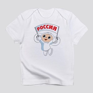 Detail Che Burashka T Shirt Nomer 45