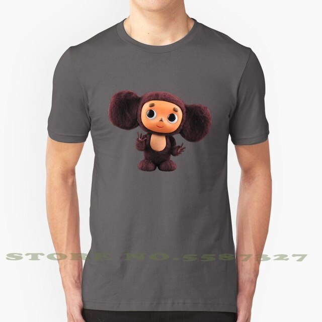 Detail Che Burashka T Shirt Nomer 58