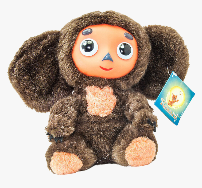 Detail Cheburashka Doll Nomer 29