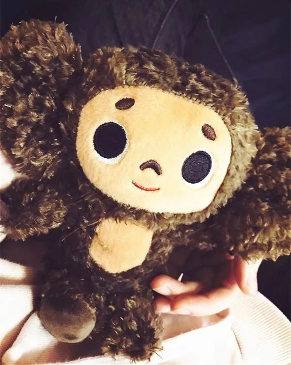 Detail Cheburashka Doll Nomer 53