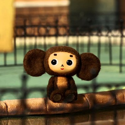 Detail Cheburashka Happy Birthday Nomer 41