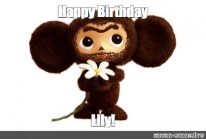 Detail Cheburashka Happy Birthday Nomer 7