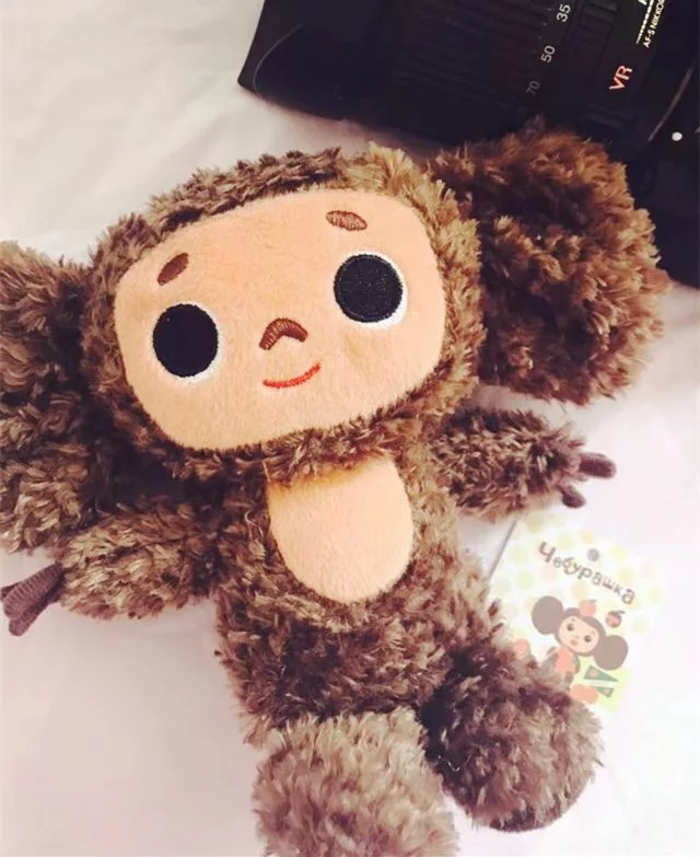 Detail Cheburashka Keychain Nomer 38