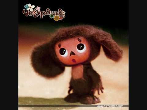 Detail Cheburashka Meaning Nomer 39