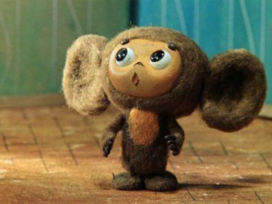 Detail Cheburashka Meaning Nomer 8