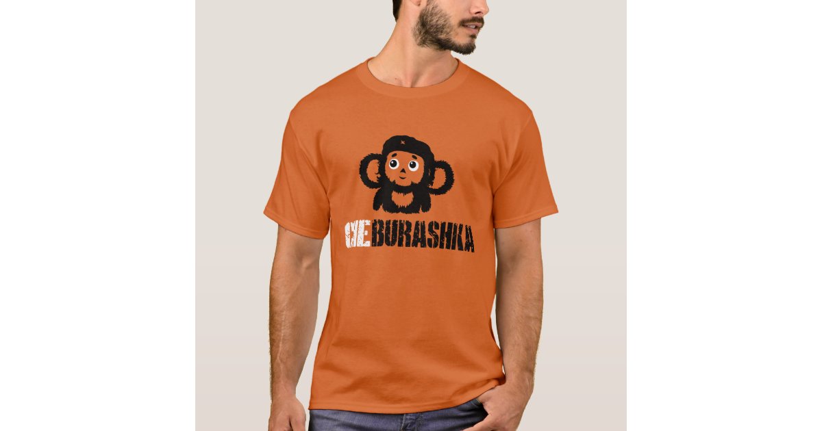 Detail Cheburashka Shirt Nomer 27