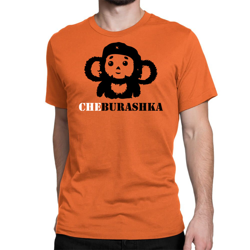 Detail Cheburashka Shirt Nomer 10