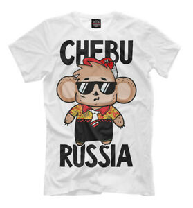 Detail Cheburashka Tshirt Nomer 23