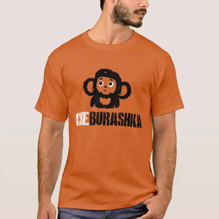 Detail Cheburashka Tshirt Nomer 27