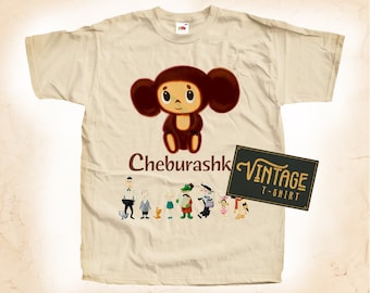 Detail Cheburashka Tshirt Nomer 4