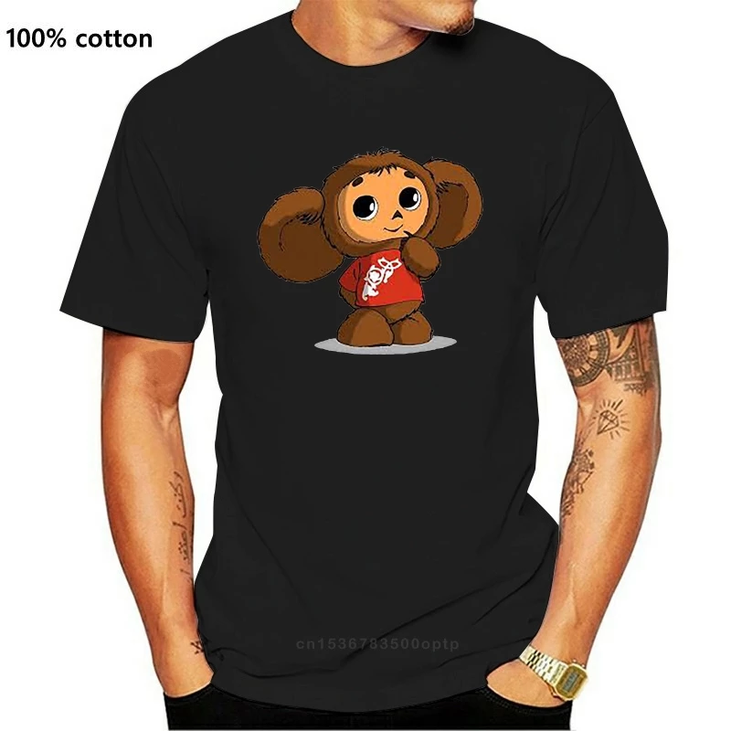 Detail Cheburashka Tshirt Nomer 31