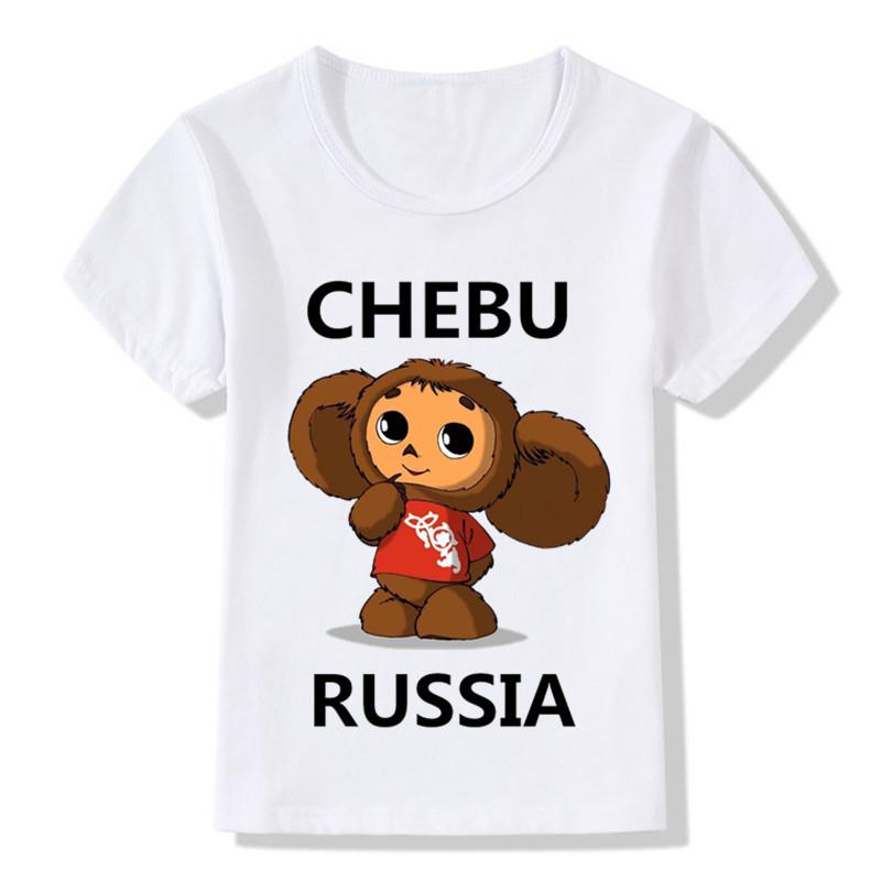 Detail Cheburashka Tshirt Nomer 37