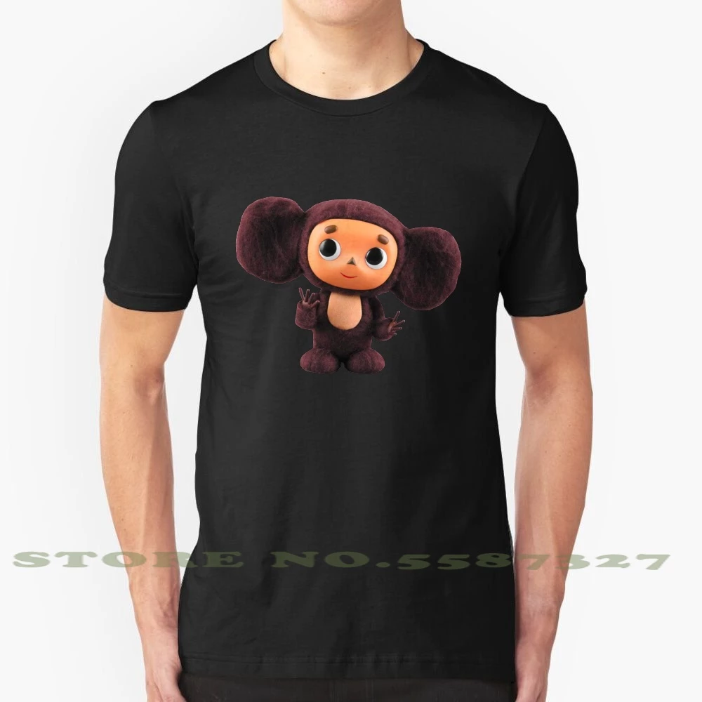 Detail Cheburashka Tshirt Nomer 43