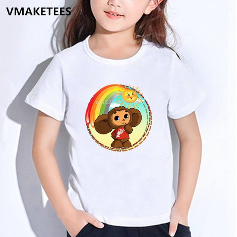 Detail Cheburashka Tshirt Nomer 56