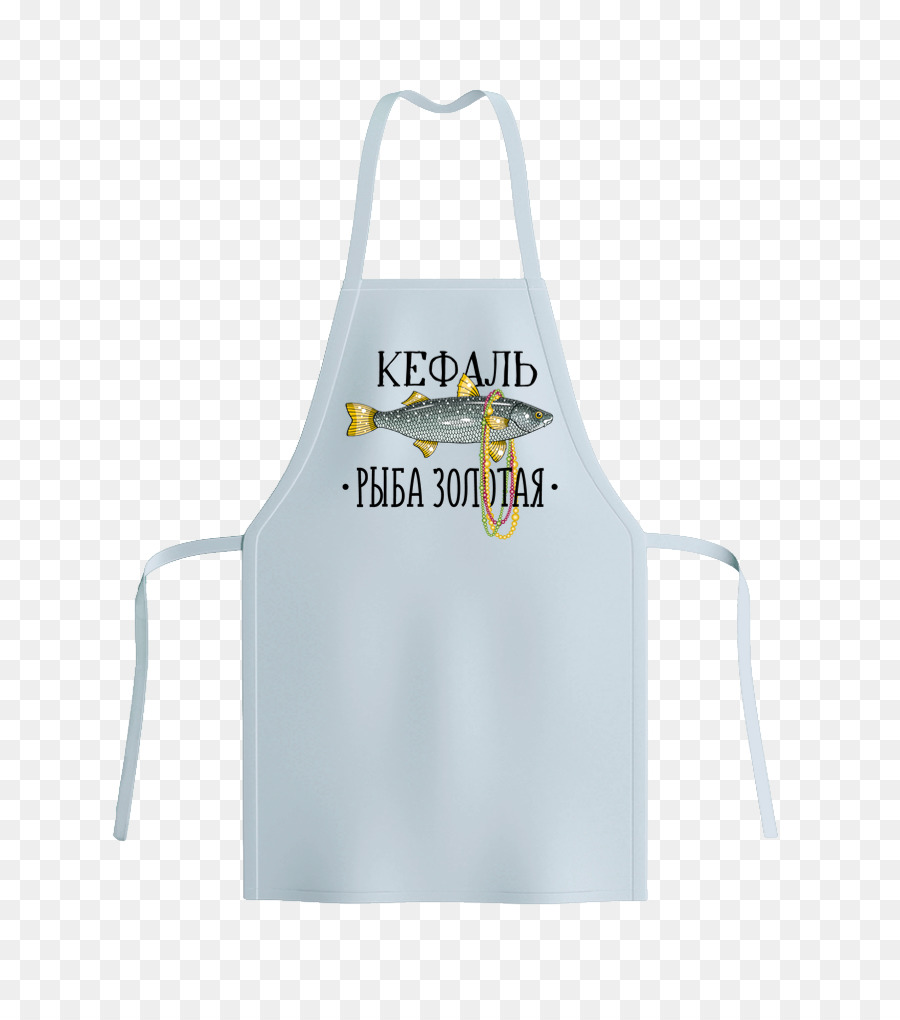 Detail Chef Apron Png Nomer 29