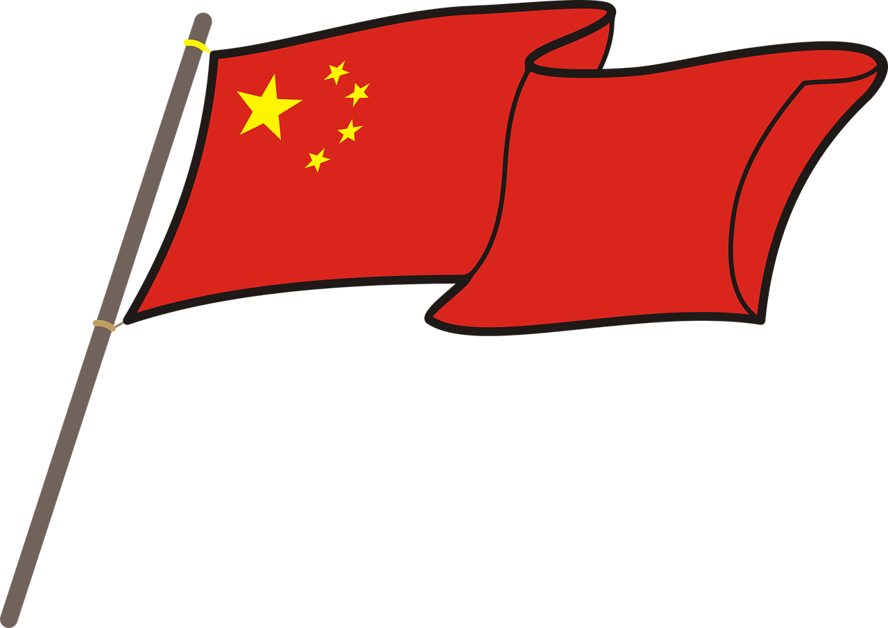 Detail Peking Flag Nomer 17