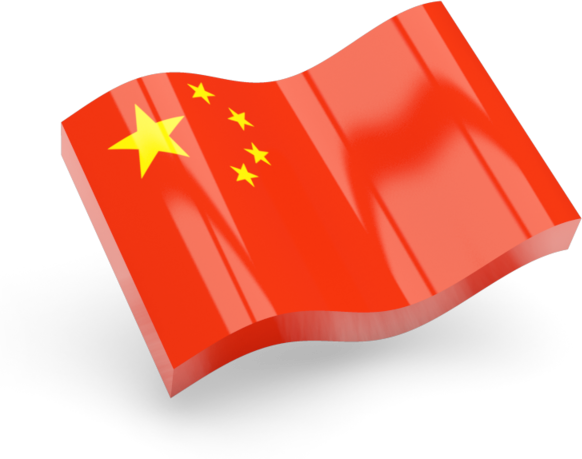 Detail Peking Flag Nomer 19