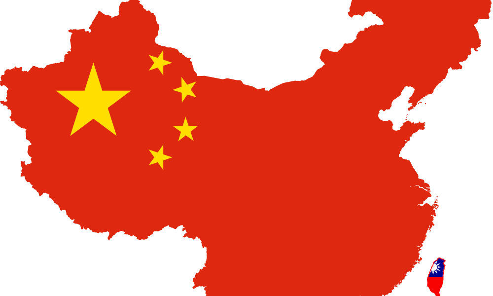 Detail Peking Flag Nomer 5