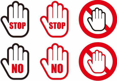 Detail Piktogramm Stop Nomer 16