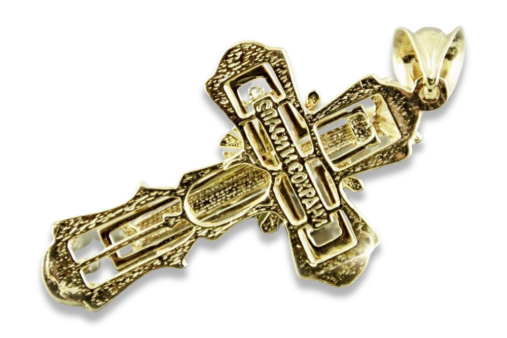 Detail Russisch Orthodox Kreuz Gold Nomer 3