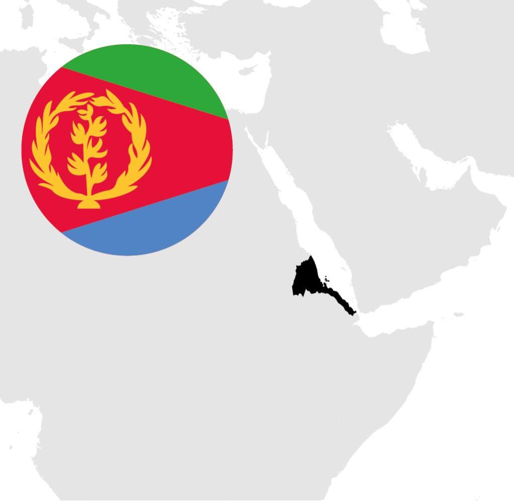 Detail Eritrean Geld Nomer 16